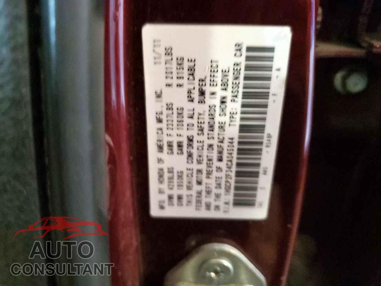 HONDA ACCORD 2012 - 1HGCP2F34CA045044