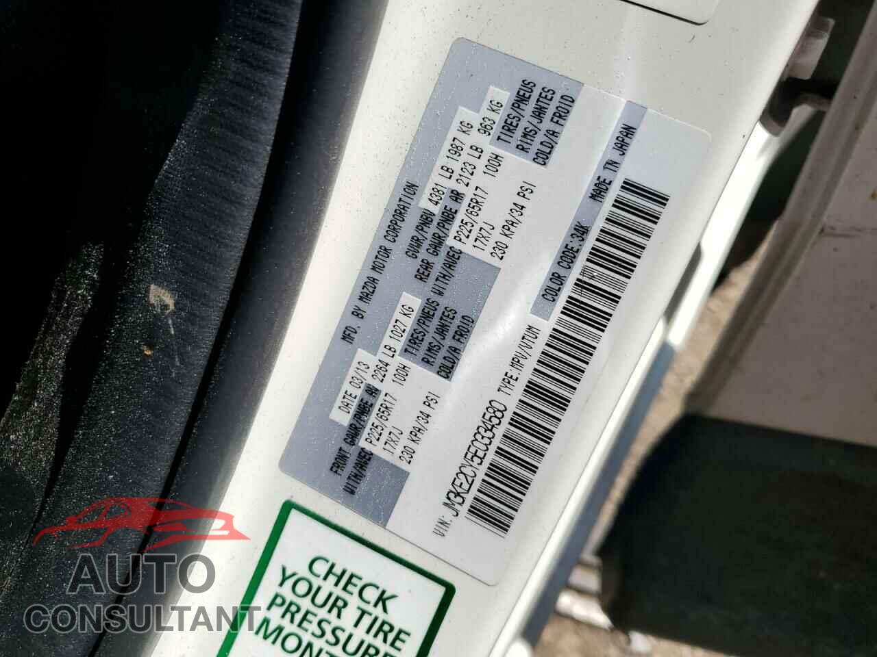 MAZDA CX-5 2014 - JM3KE2CY5E0334580