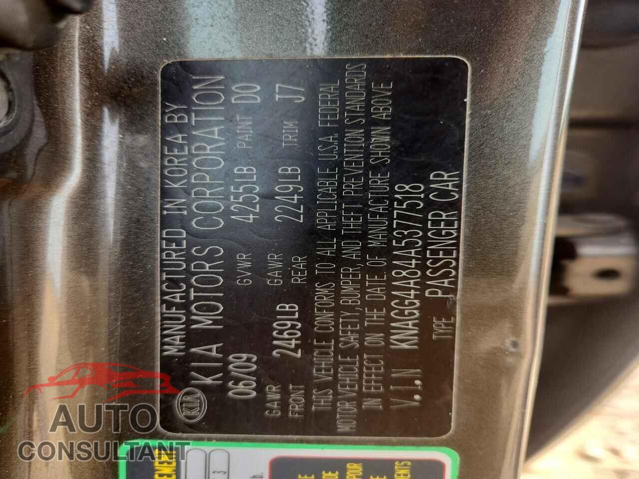 KIA OPTIMA 2010 - KNAGG4A84A5377518