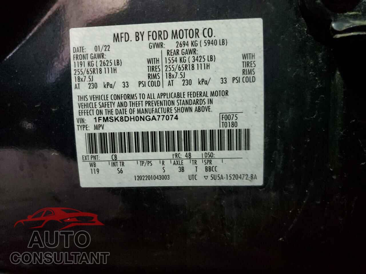 FORD EXPLORER 2022 - 1FMSK8DH0NGA77074