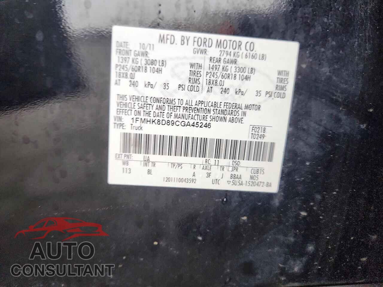 FORD EXPLORER 2012 - 1FMHK8D89CGA45246