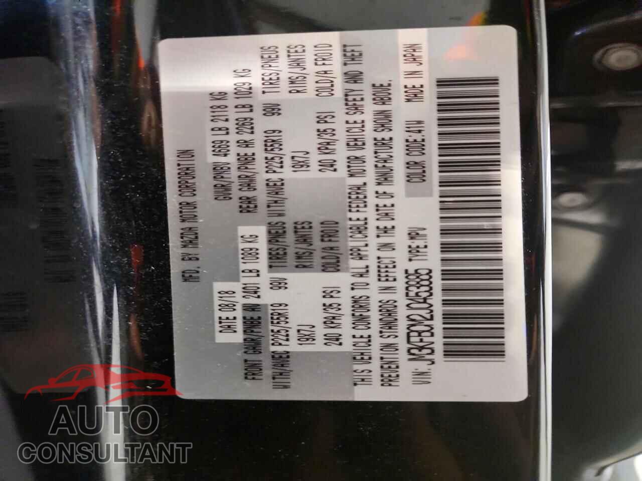 MAZDA CX-5 2018 - JM3KFBCM2J0453885