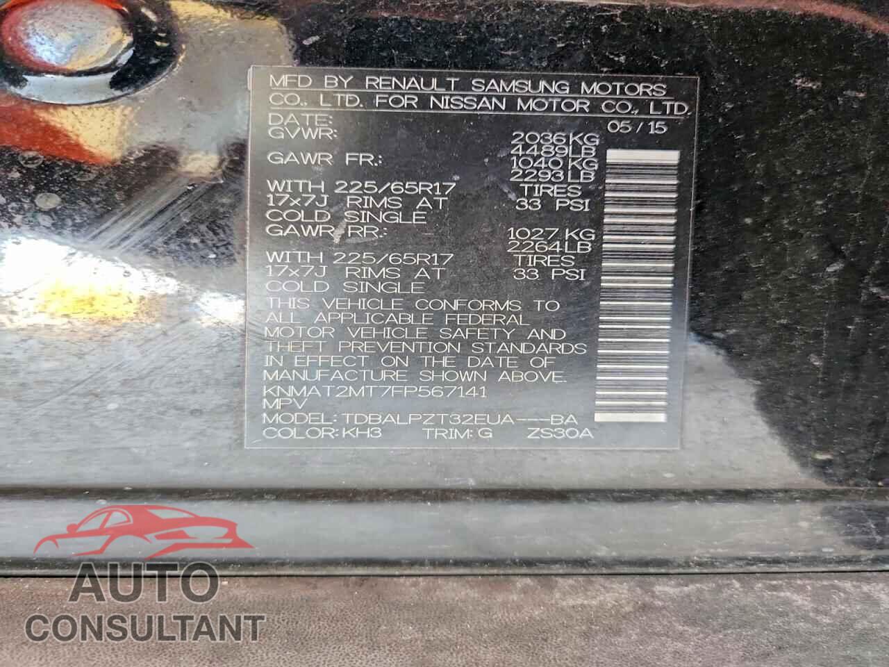 NISSAN ROGUE 2015 - KNMAT2MT7FP567141