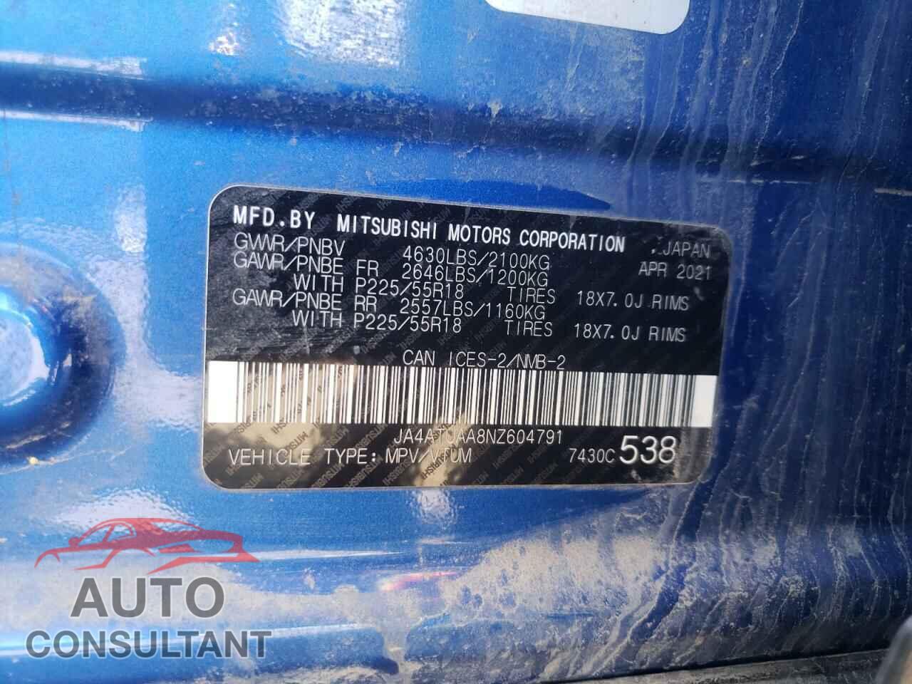 MITSUBISHI ECLIPSE 2022 - JA4ATUAA8NZ604791