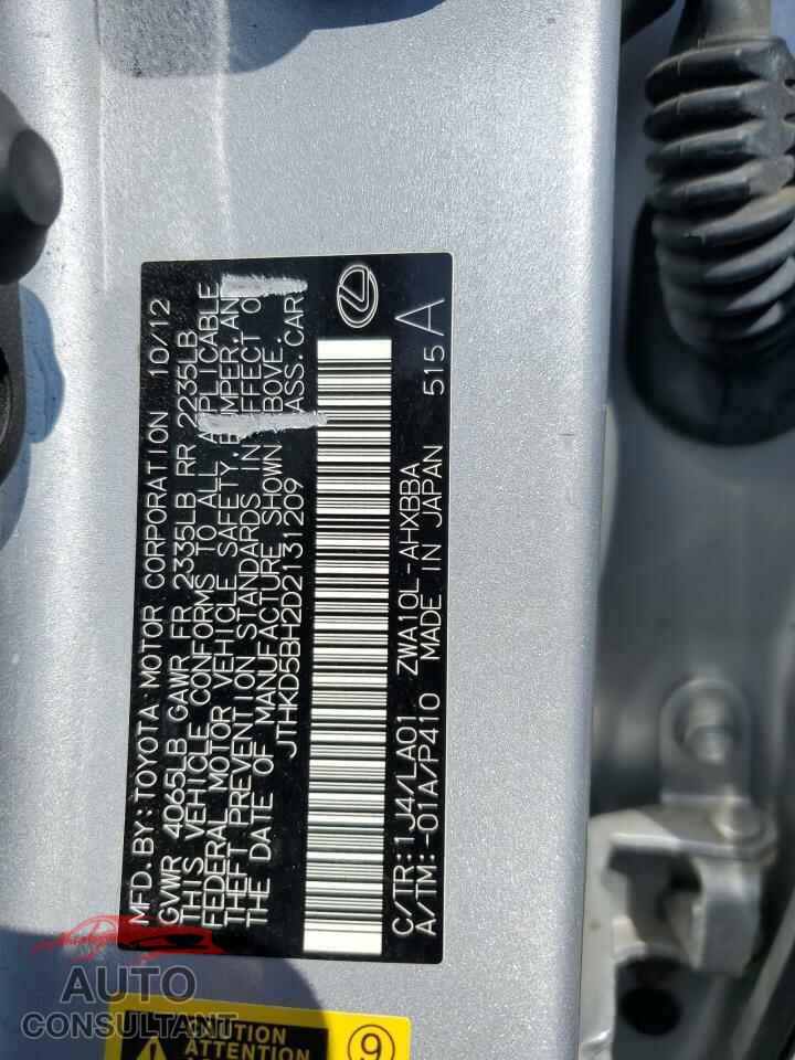 LEXUS CT 200 2013 - JTHKD5BH2D2131209