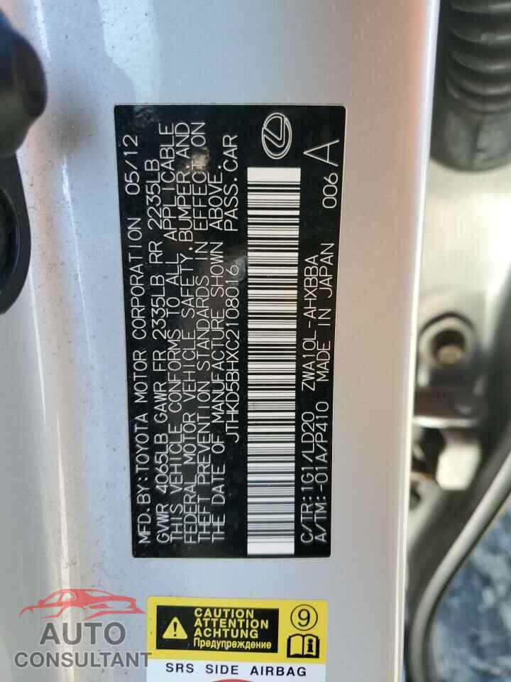 LEXUS CT 200 2012 - JTHKD5BHXC2108016