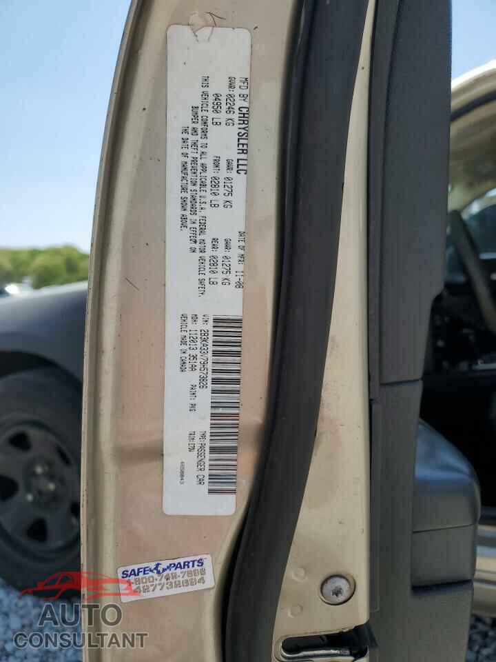 DODGE CHARGER 2009 - 2B3KA33V79H573826