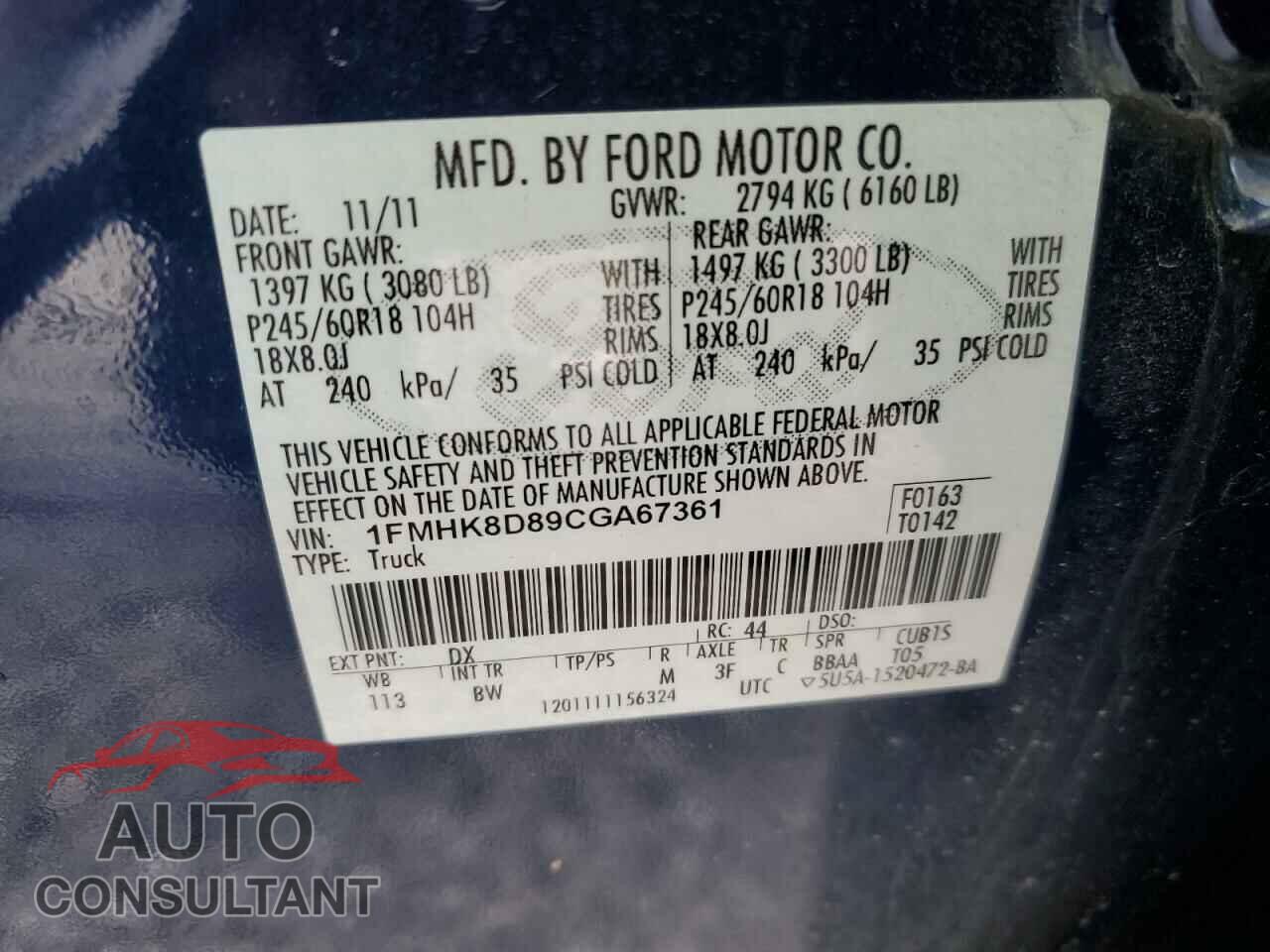 FORD EXPLORER 2012 - 1FMHK8D89CGA67361