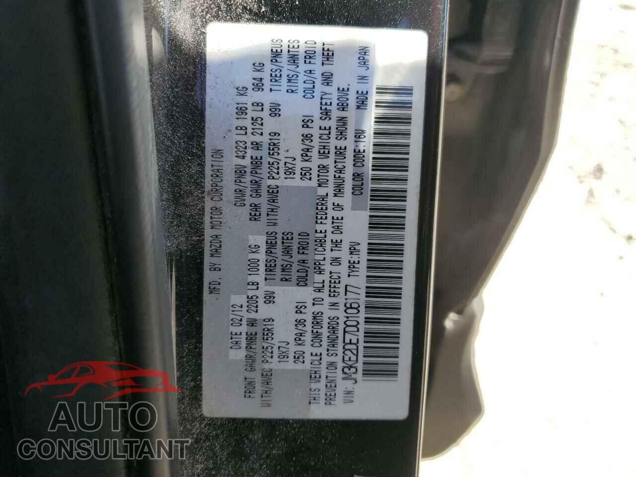 MAZDA CX-5 2013 - JM3KE2DE7D0106177