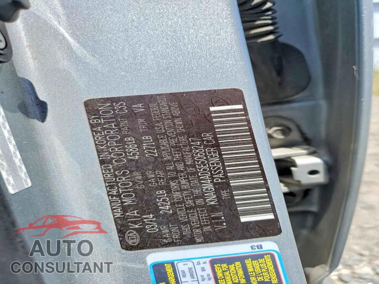 KIA OPTIMA 2014 - KNAGM4AD5E5068247