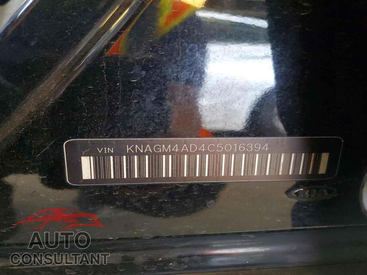 KIA OPTIMA 2012 - KNAGM4AD4C5016394