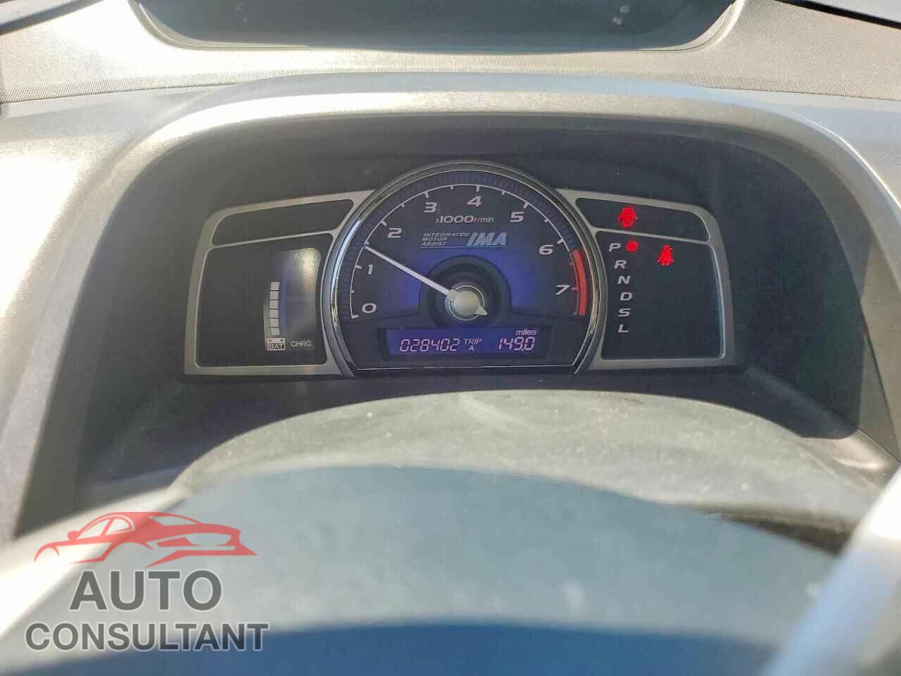 HONDA CIVIC 2010 - JHMFA3F28AS007820