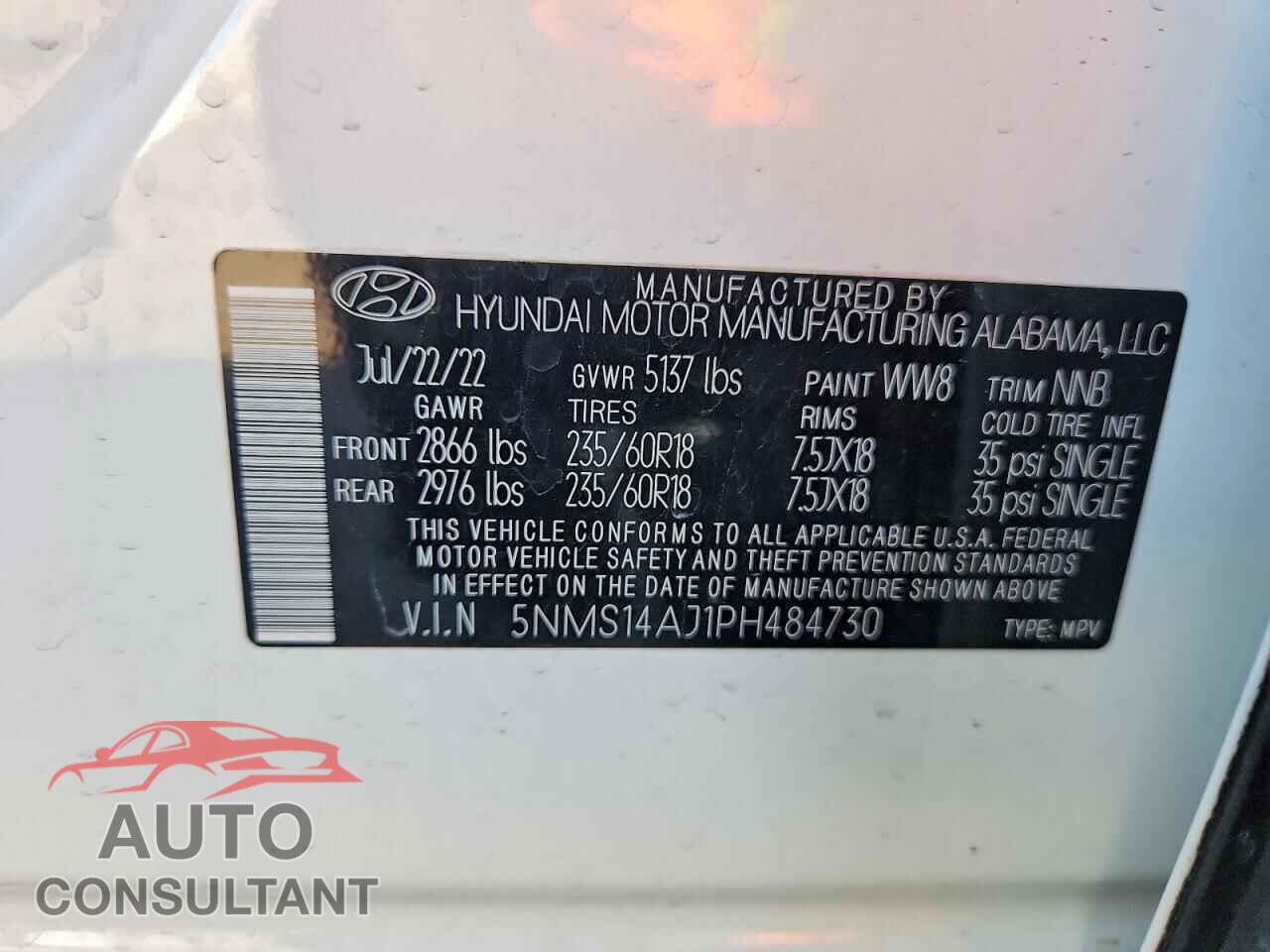 HYUNDAI SANTA FE 2023 - 5NMS14AJ1PH484730