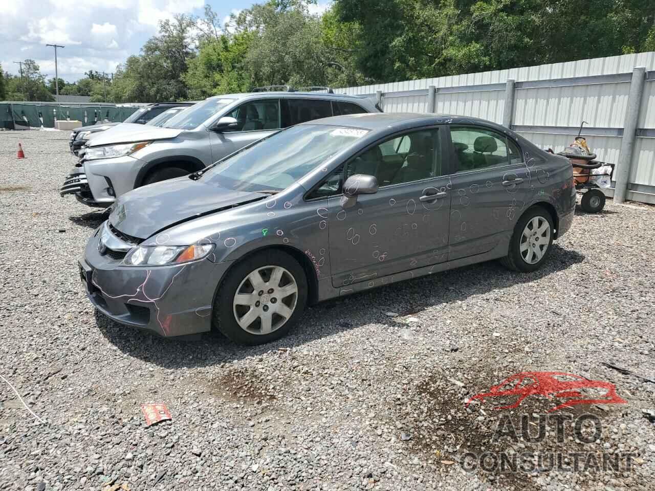 HONDA CIVIC 2009 - 1HGFA16509L014980