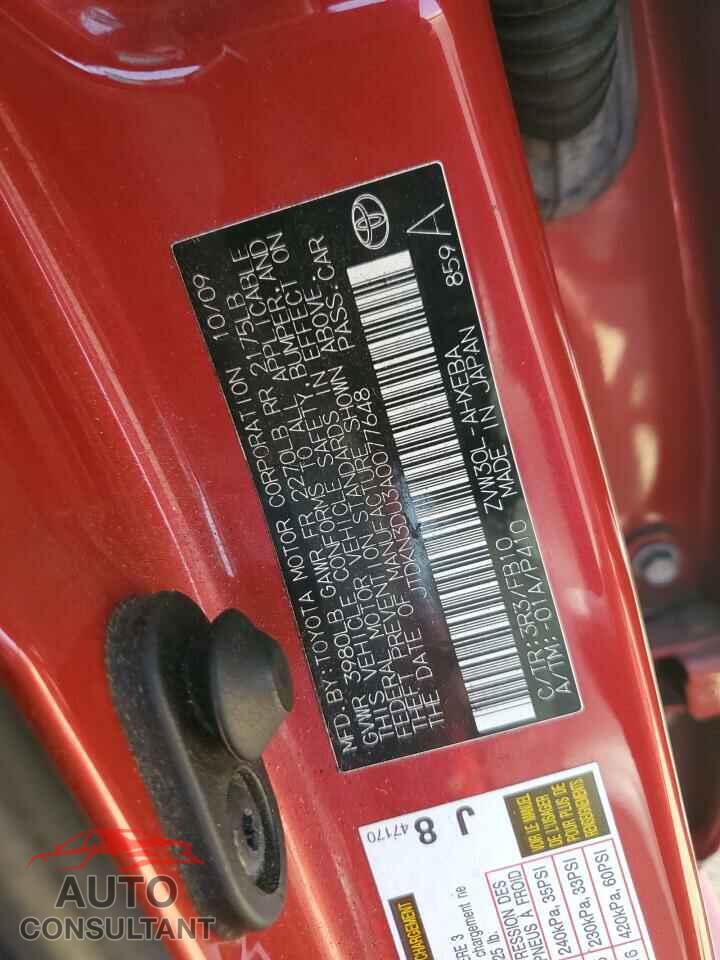 TOYOTA PRIUS 2010 - JTDKN3DU3A0077648