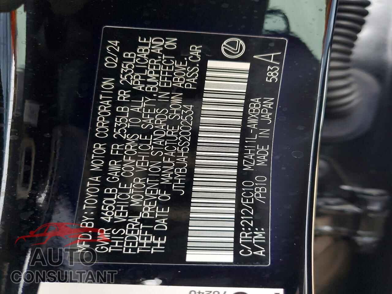 LEXUS UNKNOWN 2025 - JTHYBJAH5S2002534