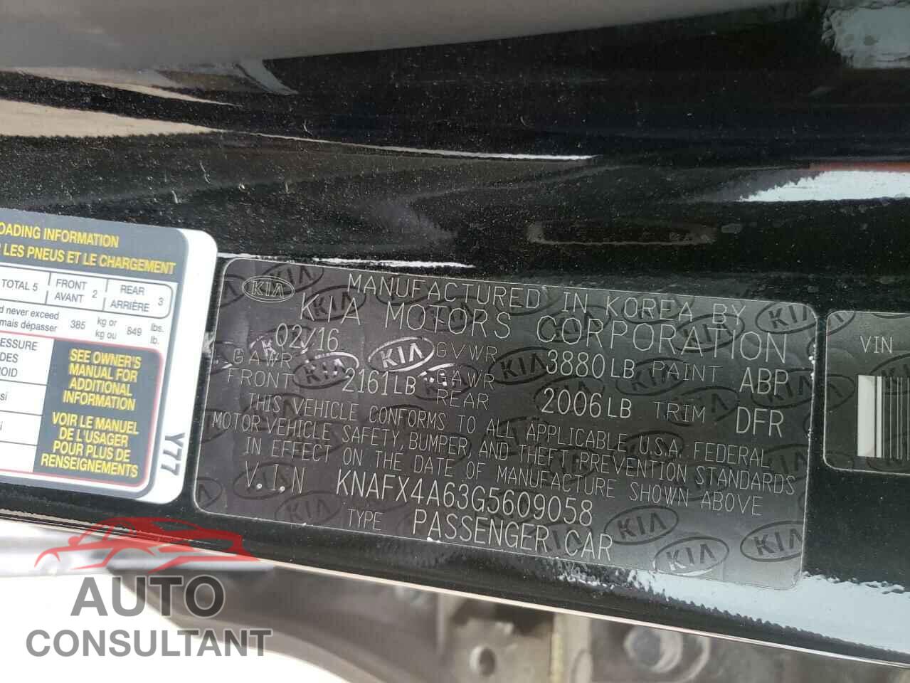 KIA FORTE 2016 - KNAFX4A63G5609058