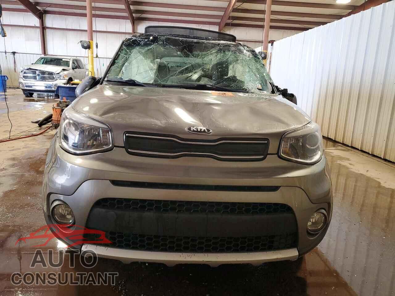 KIA SOUL 2017 - KNDJP3A57H7419669