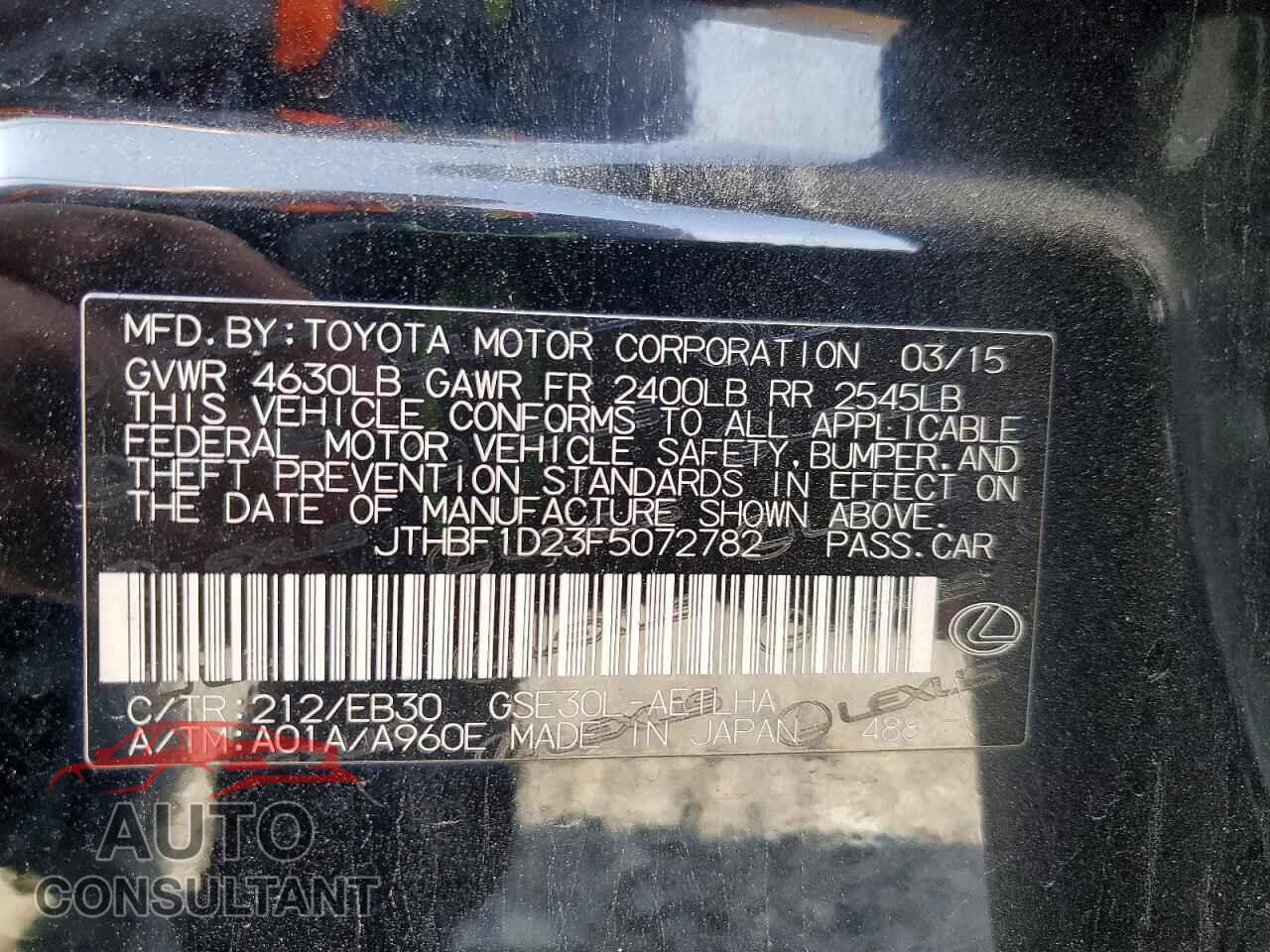 LEXUS IS 2015 - JTHBF1D23F5072782