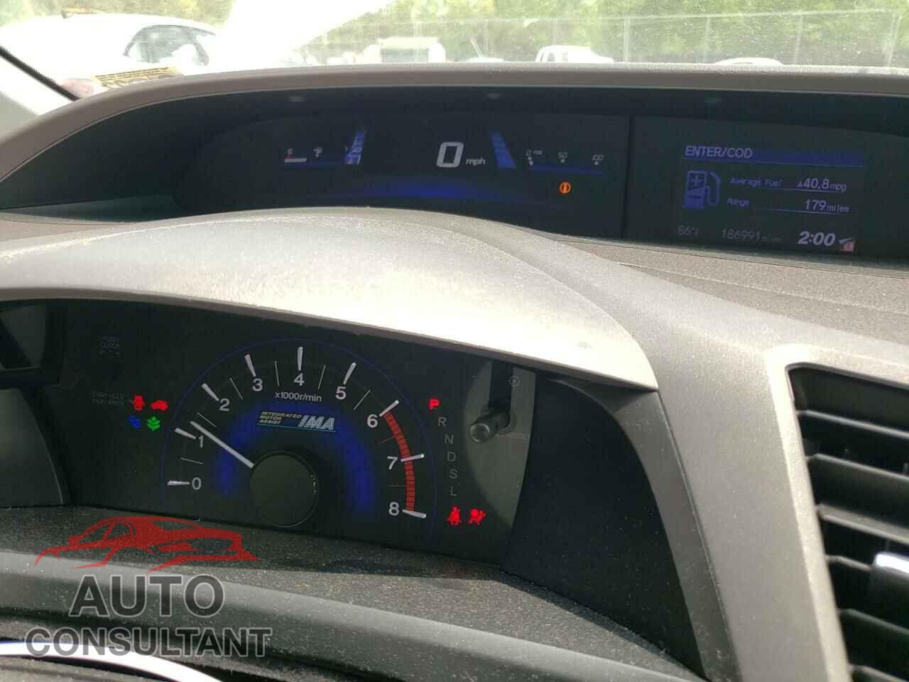 HONDA CIVIC 2012 - JHMFB4F34CS010616