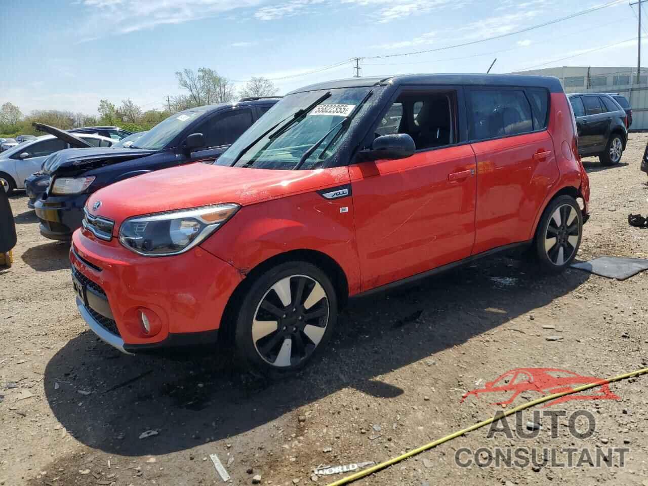 KIA SOUL 2017 - KNDJP3A52H7436430