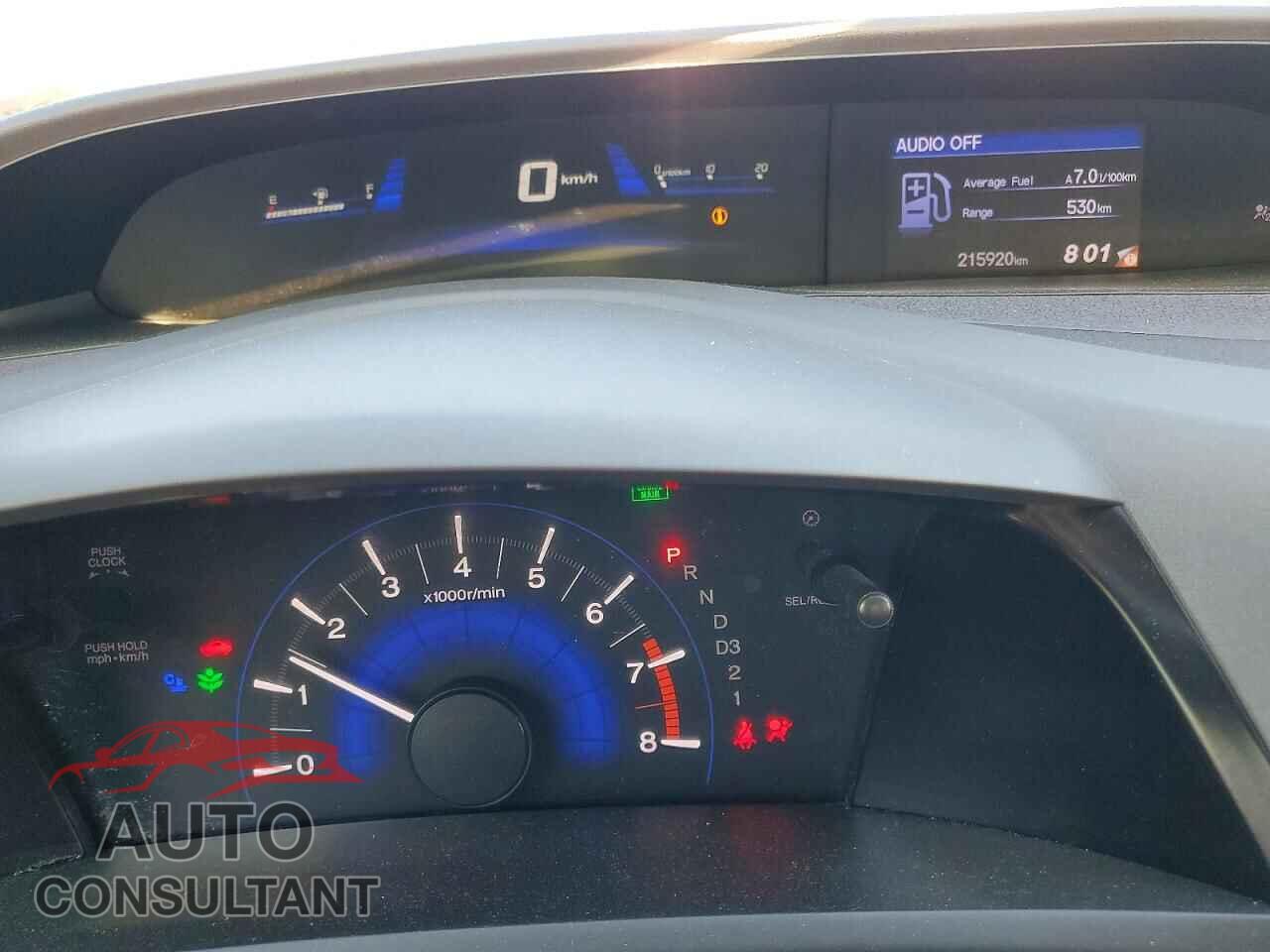 HONDA CIVIC 2012 - 2HGFB2F47CH012478