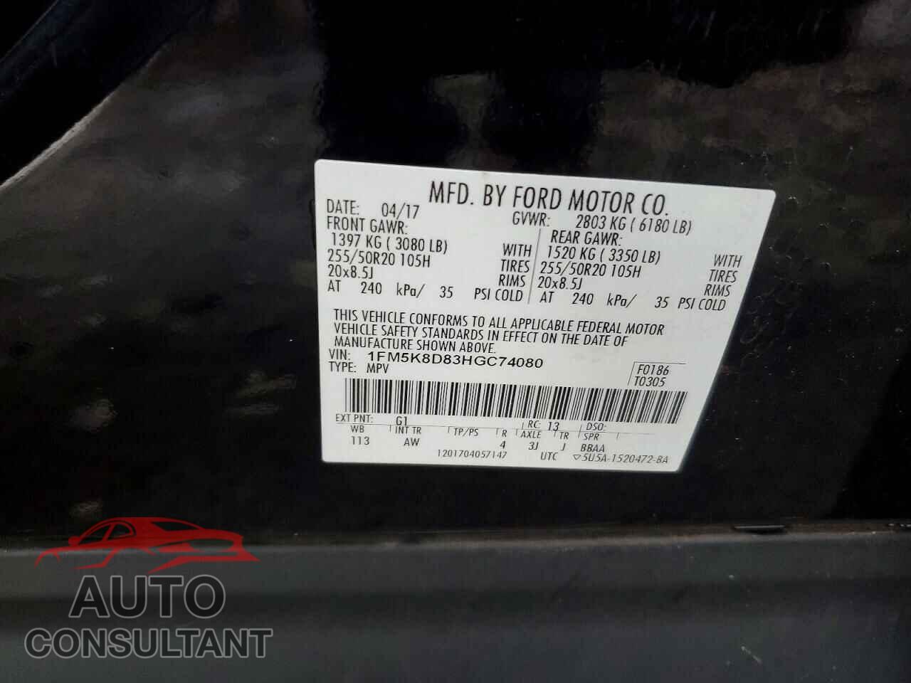 FORD EXPLORER 2017 - 1FM5K8D83HGC74080