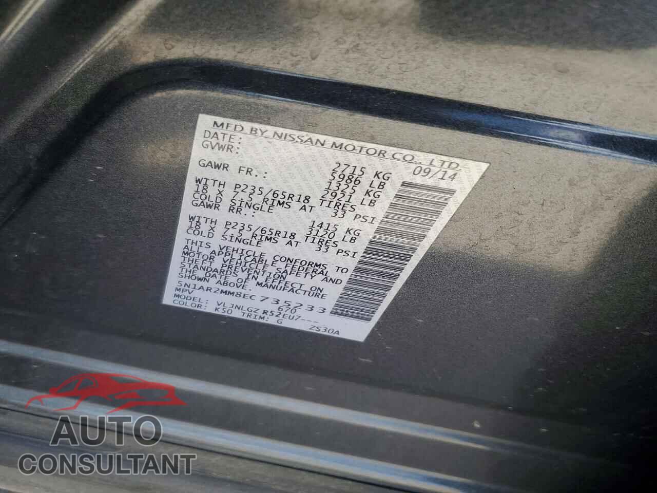 NISSAN PATHFINDER 2014 - 5N1AR2MM8EC735233