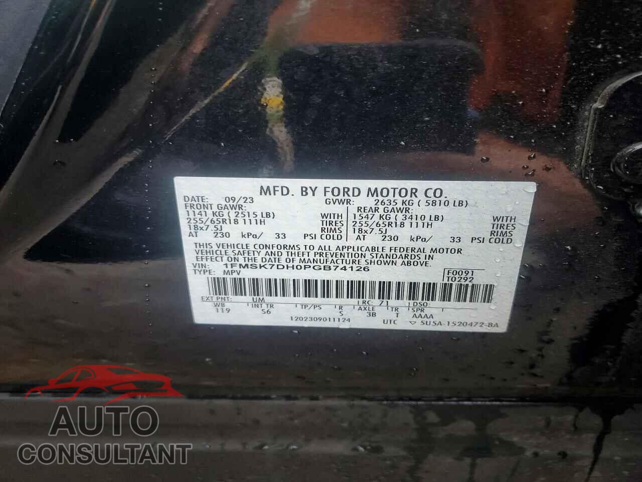 FORD EXPLORER 2023 - 1FMSK7DH0PGB74126