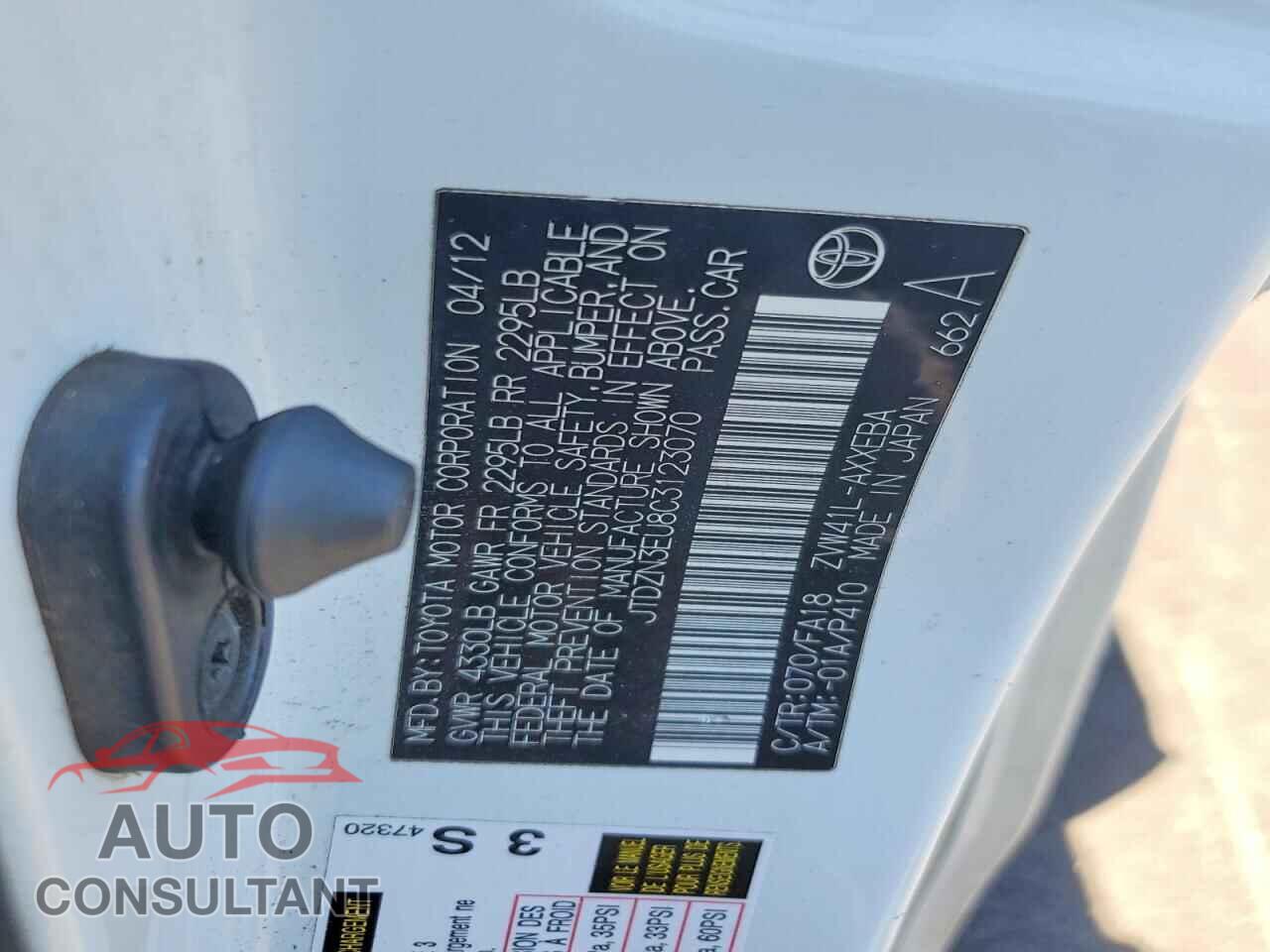 TOYOTA PRIUS 2012 - JTDZN3EU8C3123070