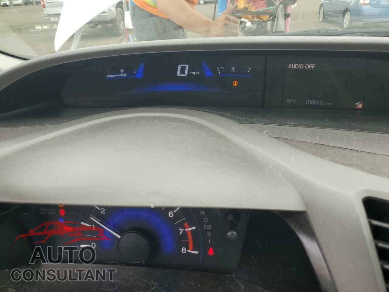 HONDA CIVIC 2012 - 2HGFB2F80CH582843