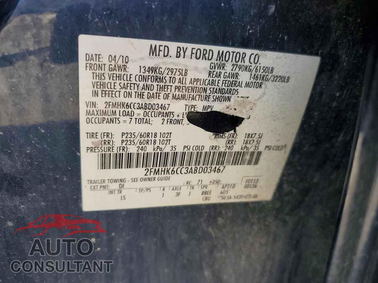 FORD FLEX 2010 - 2FMHK6CC3ABD03467