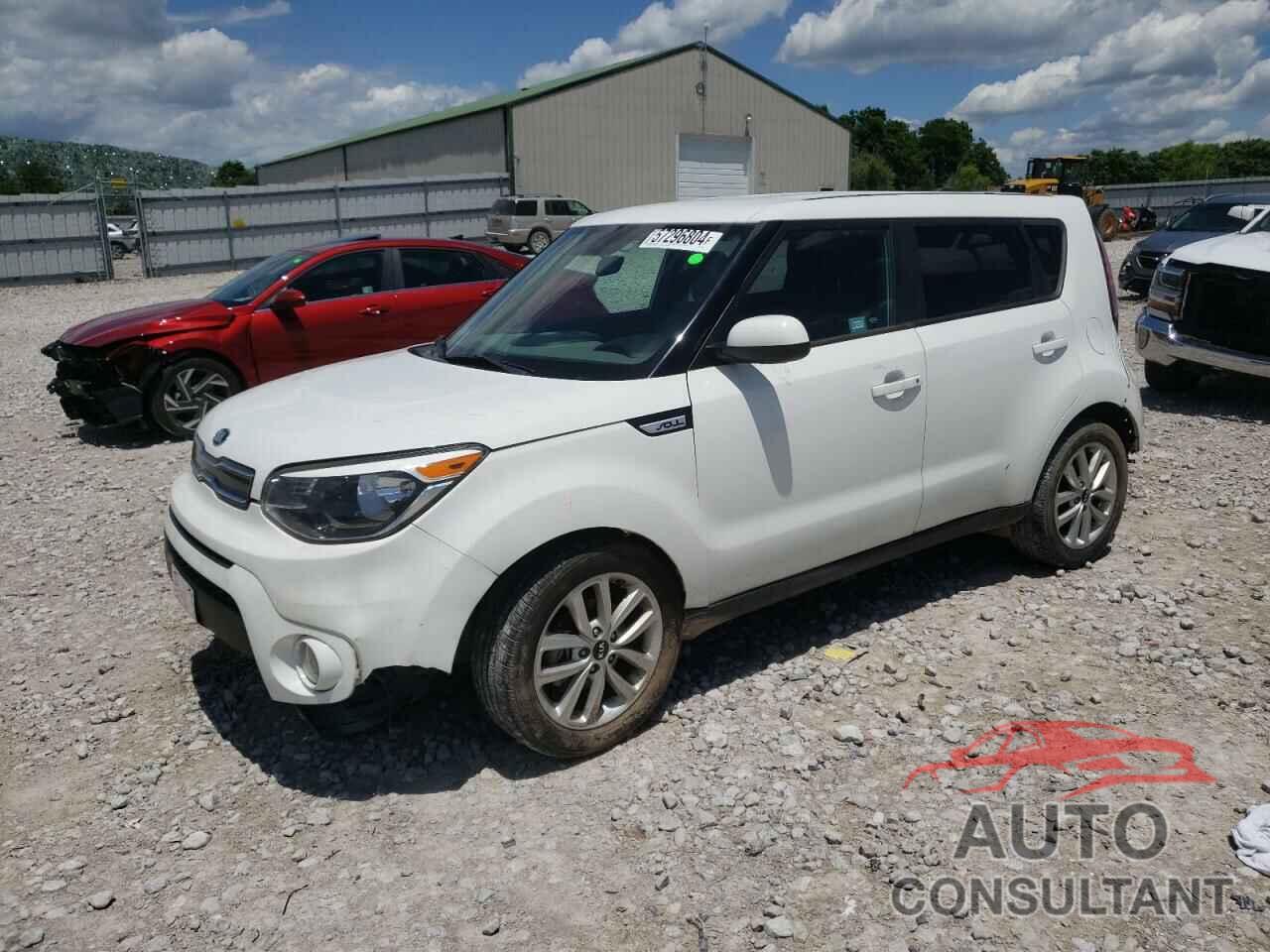 KIA SOUL 2017 - KNDJP3A55H7411375