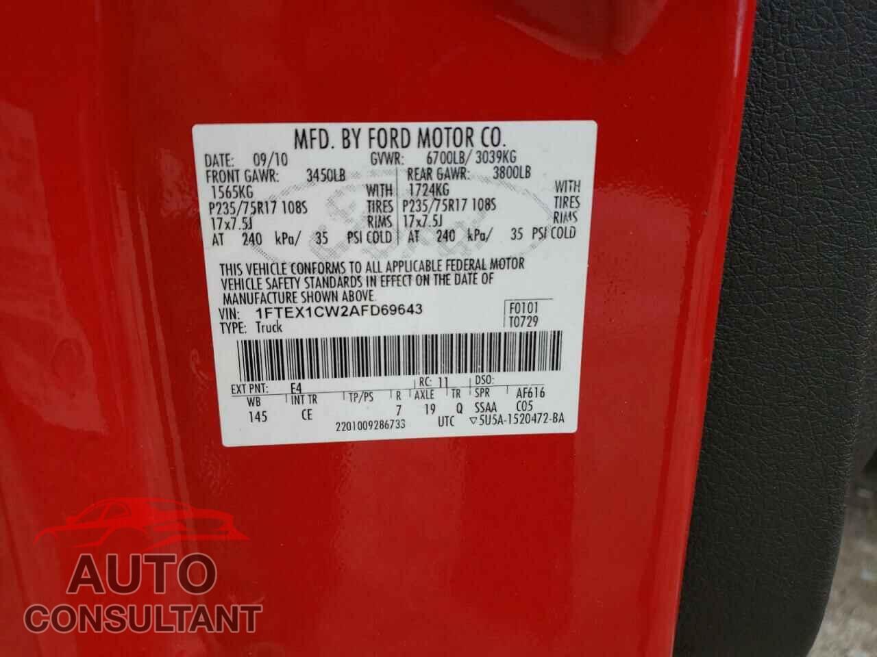FORD F-150 2010 - 1FTEX1CW2AFD69643