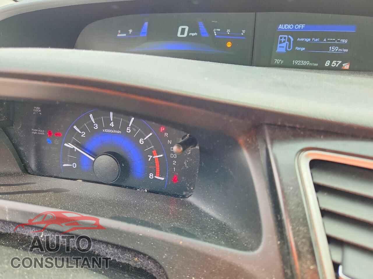 HONDA CIVIC 2013 - 2HGFB2F89DH507480