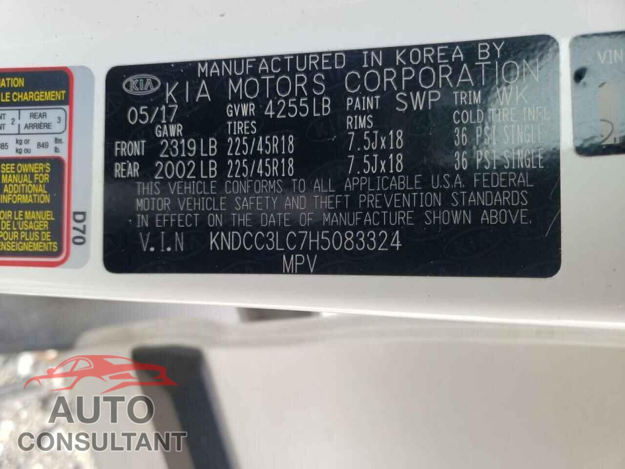 KIA NIRO 2017 - KNDCC3LC7H5083324