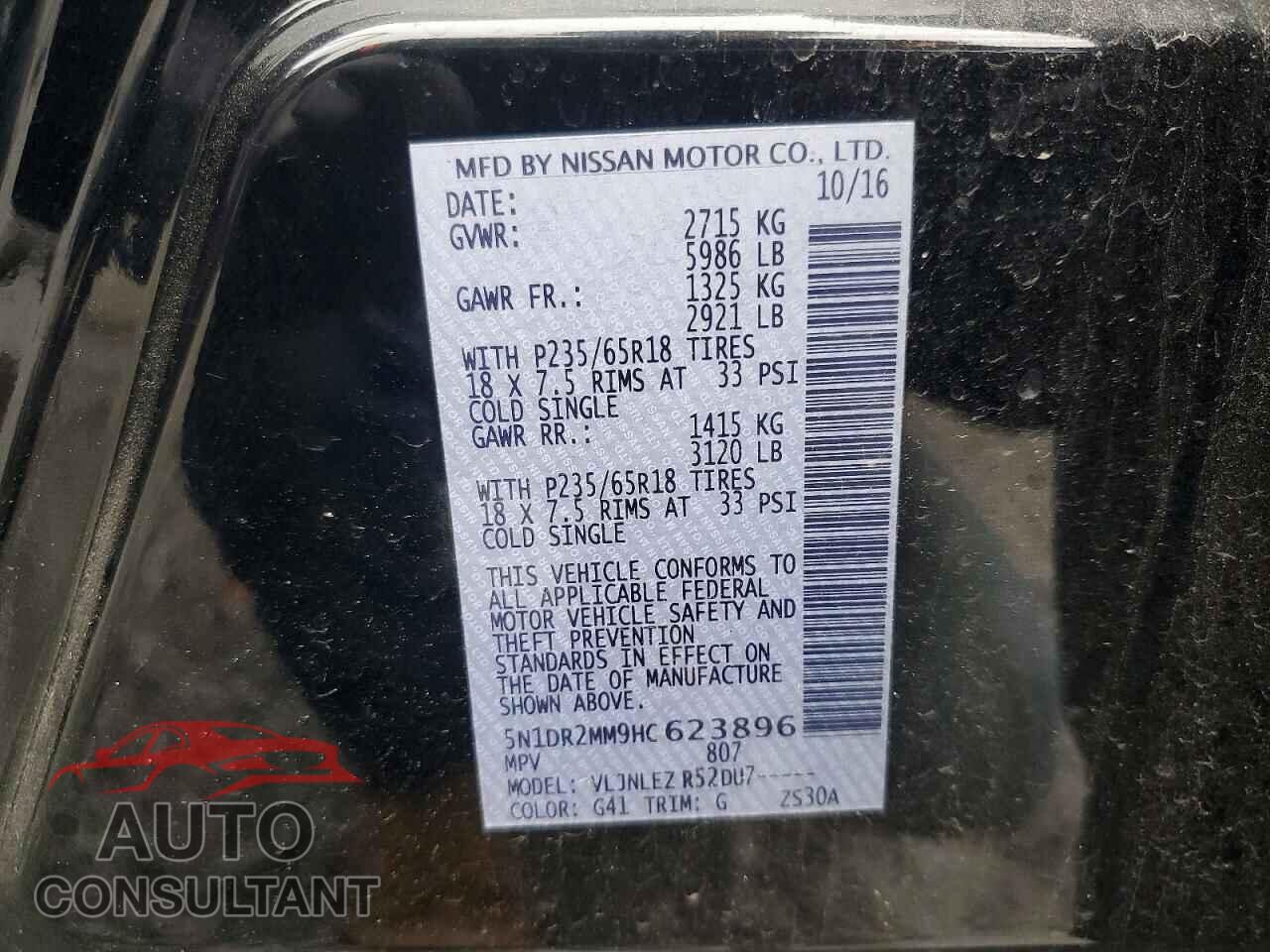 NISSAN PATHFINDER 2017 - 5N1DR2MM9HC623896