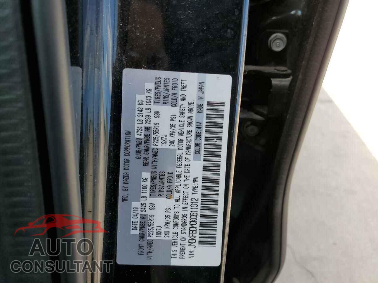 MAZDA CX-5 2019 - JM3KFBDM0K0611012