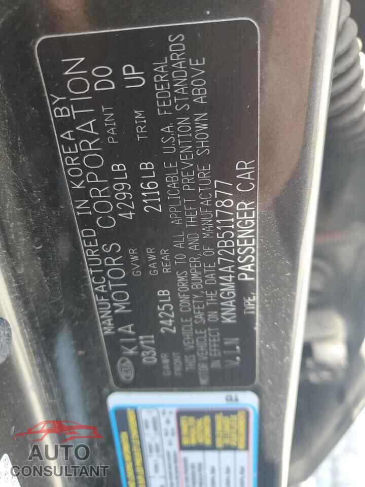 KIA OPTIMA 2011 - KNAGM4A72B5117877