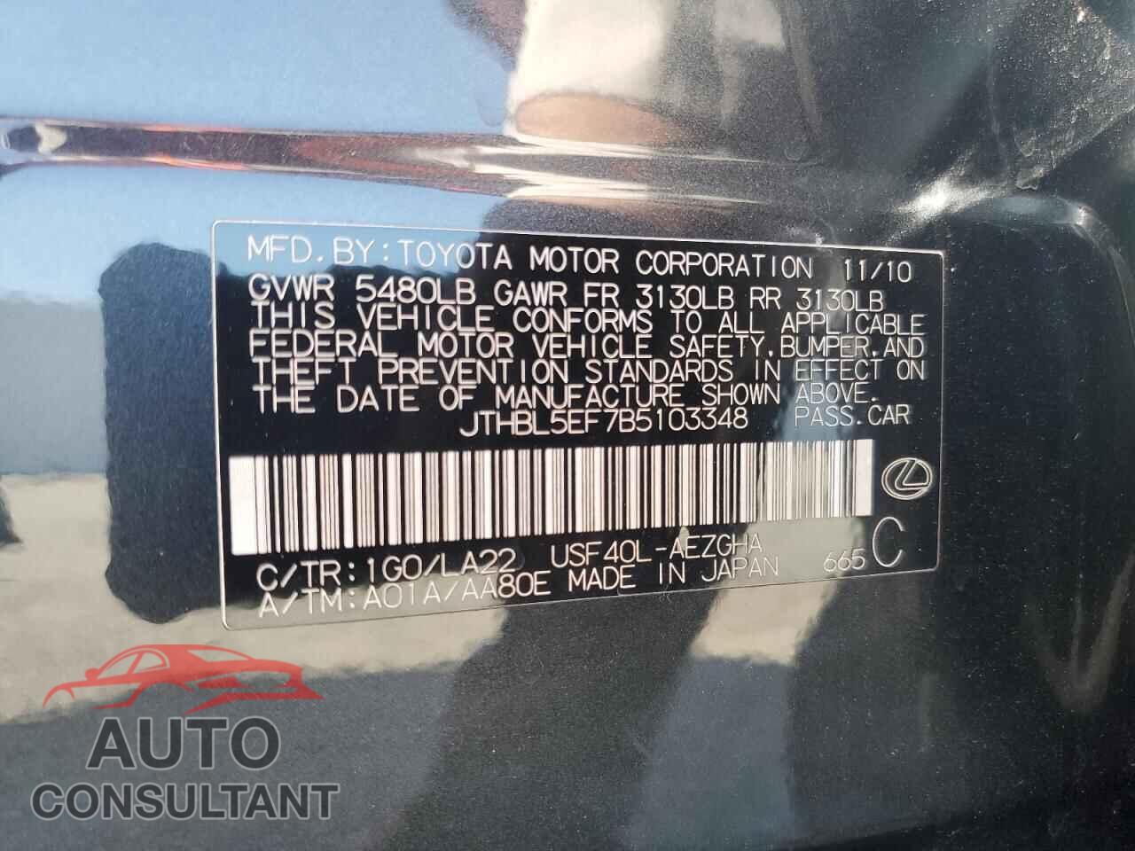LEXUS LS460 2011 - JTHBL5EF7B5103348