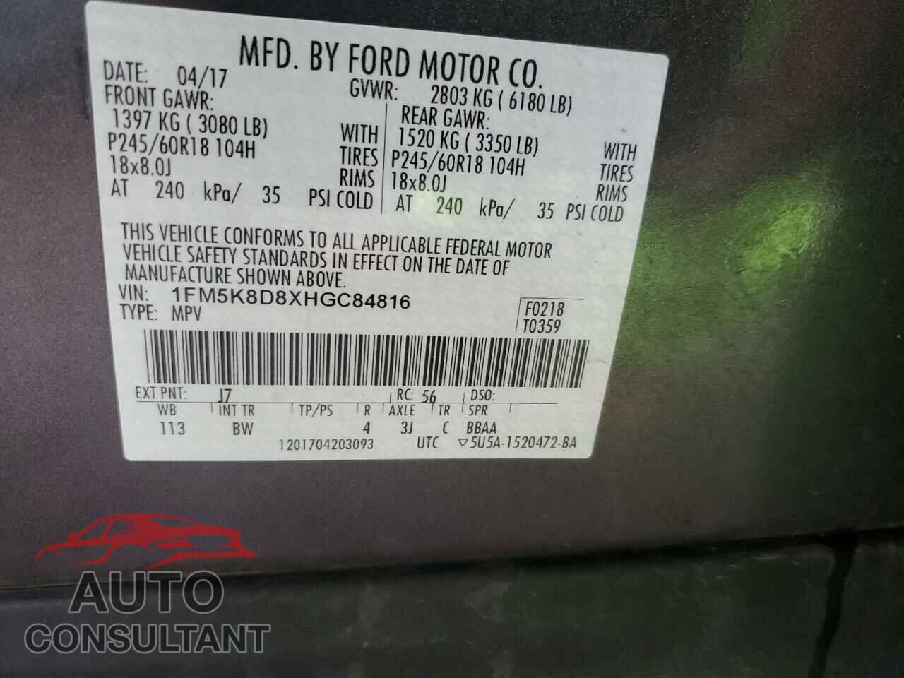 FORD EXPLORER 2017 - 1FM5K8D8XHGC84816