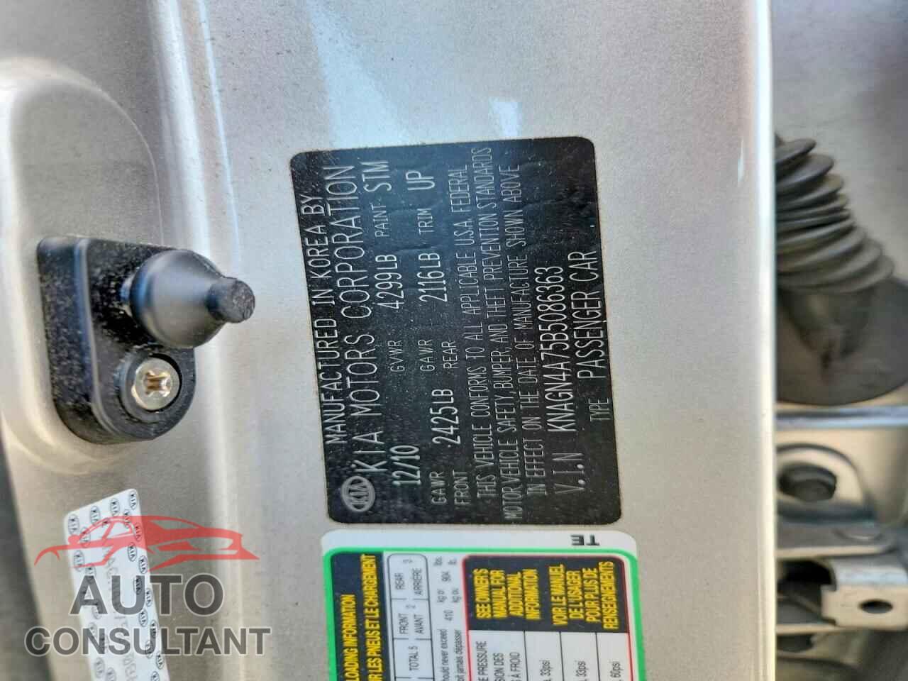 KIA OPTIMA 2011 - KNAGN4A75B5086363