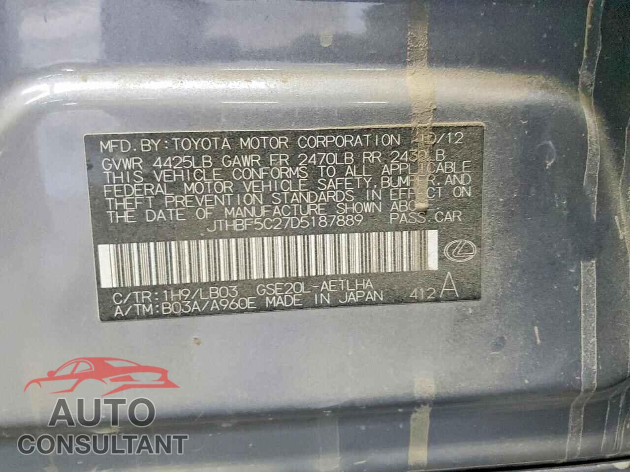 LEXUS IS 2013 - JTHBF5C27D5187889