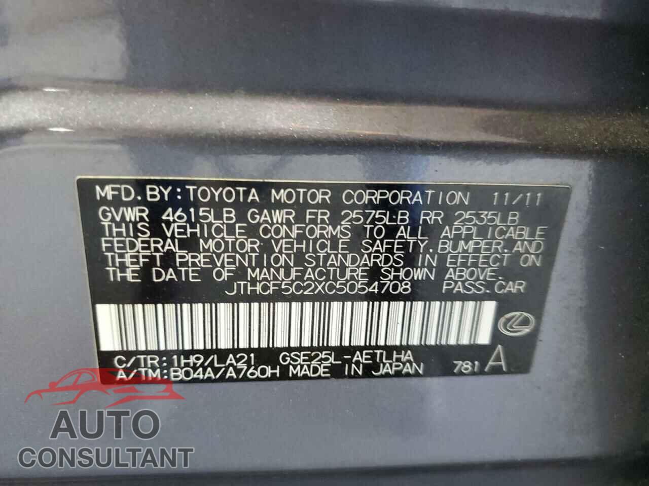 LEXUS IS 2012 - JTHCF5C2XC5054708