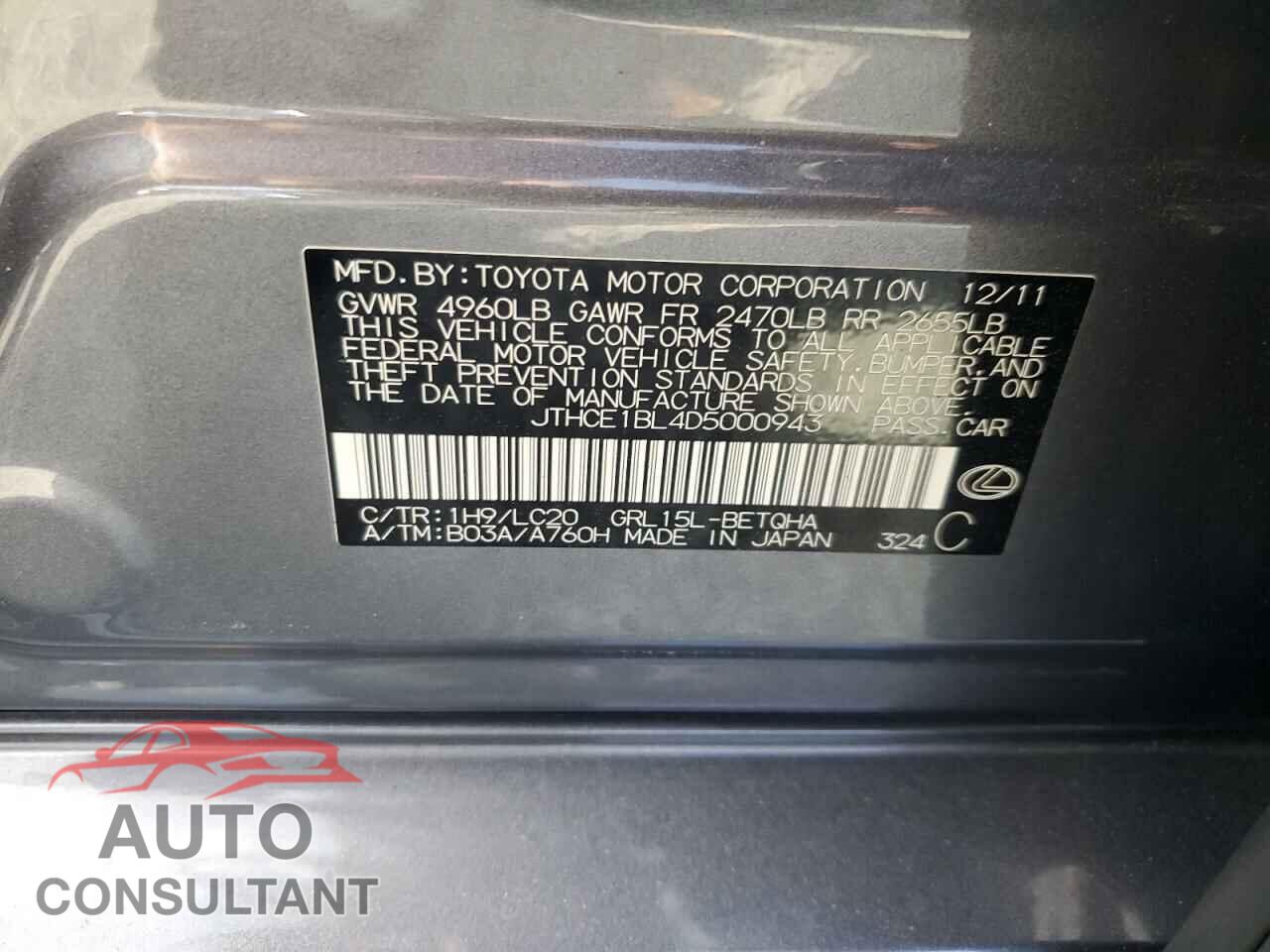 LEXUS GS350 2013 - JTHCE1BL4D5000943