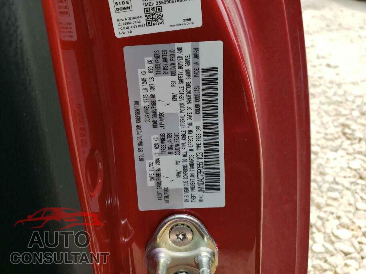 MAZDA MX5 2023 - JM1NDAC78P0551103