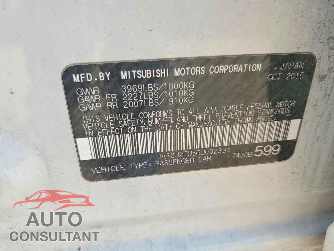 MITSUBISHI LANCER 2016 - JA32U2FU5GU002394