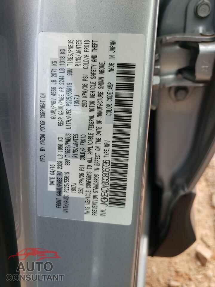 MAZDA CX-5 2016 - JM3KE4DY8G0806736
