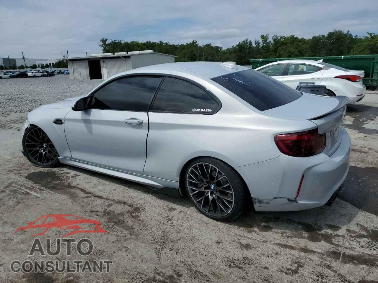 BMW M2 2019 - WBS2U7C54K7D32476