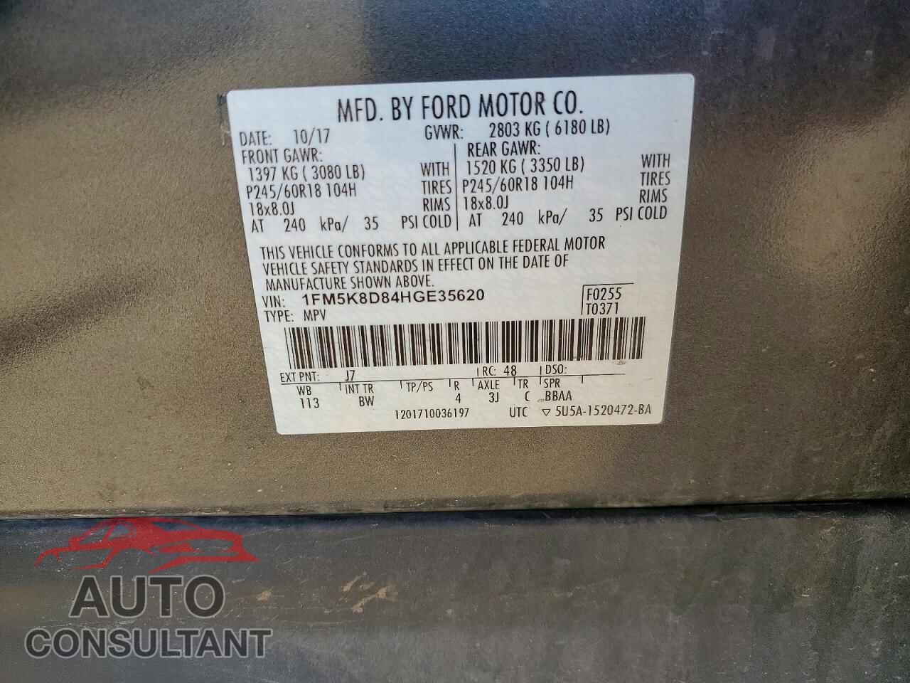 FORD EXPLORER 2017 - 1FM5K8D84HGE35620